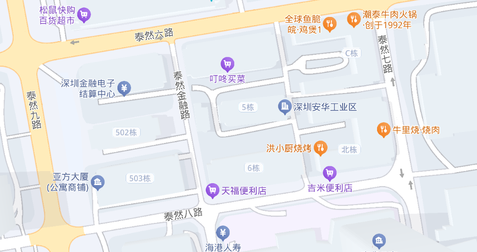 【联系我们】